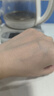 資生堂（SHISEIDO）藍(lán)胖子防曬霜雙支裝 防水防汗戶外隔離防曬乳 生日禮物送老婆 曬單實(shí)拍圖