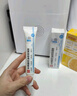 白云山水楊酸軟凝膏控油收縮毛孔粗大修護凝膠去黑頭粉刺閉口補水保濕 曬單實拍圖