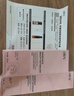 HBN原白水乳熊果苷特證美白精華溫和抗皺提拉緊致防曬套裝七夕情人節(jié) 美白水乳+晚霜50g 曬單實(shí)拍圖