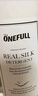 ONEFULL羊毛洗衣液花果香500ml柔軟蓬松羊絨衫呢大衣洗滌劑專用清洗劑 曬單實(shí)拍圖