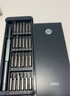 得力（deli）螺絲刀套裝57合一筆記本拆機(jī)精密十字一字電腦六角梅花多功能 曬單實(shí)拍圖