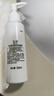 玉澤（Dr.Yu）皮膚屏障調(diào)理潔面凝露150ml（氨基酸洗面奶男女溫和不緊繃） 曬單實拍圖