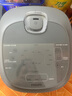 飛利浦（PHILIPS）HD5200新品【國家補貼】IH電飯煲5000系列家用大容量4L預約定時(shí)快速柴火飯3-4人用男女送禮物 HD5200/90【灰色】 4L 曬單實(shí)拍圖