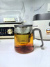 富光茶水分離泡茶杯大容量煮茶耐高溫玻璃杯子帶把手男士辦公室水杯 金屬灰650ml【304濾網(wǎng)】 曬單實(shí)拍圖
