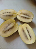 佳沛（zespri）陽(yáng)光金奇異果黃心獼猴桃新西蘭進(jìn)口巨無(wú)霸當季新鮮水果禮盒 12枚【精美禮盒】很劃算 大果（單果115-126g） 曬單實(shí)拍圖