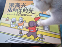 誠實(shí)一口好多條成幼貓咪寵物貓條 貓零食 營(yíng)養無(wú)添加 8種混合口味 50g*8包 曬單實(shí)拍圖