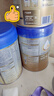 愛他美卓傲4段兒童配方調(diào)制乳粉(3歲以上) 800g【卓萃升級(jí)版】 曬單實(shí)拍圖
