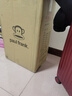 大嘴猴（Paul Frank）結婚紅色行李箱陪嫁喜慶拉桿箱加大加寬輕音旅行箱高端拉鏈密碼箱 心心箱印 酒紅色 24英寸 曬單實拍圖