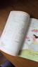 【新華書(shū)店2025新版】三年級上冊語(yǔ)文課本人教版三年級上冊語(yǔ)文部編版教材教科書(shū) 人民教育出版社出版六三制 曬單實(shí)拍圖