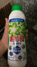 碧浪1次去黃除菌除螨留香洗衣原液800g 夏日海風(fēng) 去漬 去汗味洗衣液 曬單實(shí)拍圖
