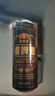 薩羅娜（SALUONA）小麥黑啤酒 500ml*24聽(tīng)罐整箱裝  焦香濃郁 原漿黑啤  曬單實(shí)拍圖