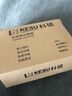 科碩（KESU） 移動硬盤大容量USB3.0 安全加密高速機(jī)械外接硬盤 時尚黑+硅膠套 500GB -雙盤備份（性價比推薦） 曬單實拍圖