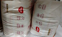 好奇（Huggies） 鉑金裝拉拉褲 嬰兒成長褲輕薄透氣小桃褲尿不濕 XXL50片【15kg以上】 曬單實(shí)拍圖