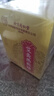 同仁堂老北京足貼 足部護(hù)理艾灸艾草睡眠穴位貼暖腳暖足三伏貼 曬單實(shí)拍圖