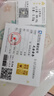 領(lǐng)豐金足金9999情侶熊雙向奔富黃金投資金條生日禮物送女友節(jié)日送老婆 5g 不帶禮盒 曬單實(shí)拍圖