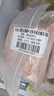蒸籠頭黑椒牛肉紙皮燒麥240g*2袋共8個 兒童營養(yǎng)速食早餐 牛肉糯米燒賣 曬單實(shí)拍圖