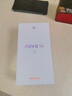 華為（HUAWEI）nova 14 國(guó)家補(bǔ)貼新品華為手機(jī) 鴻蒙AI 后置多焦段質(zhì)感人像 100W超級(jí)快充【國(guó)家補(bǔ)貼500元】 羽砂黑【昆侖玻璃】 12GB+512GB 曬單實(shí)拍圖