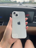 【白條免息】Apple iPhone14 蘋(píng)果14  國(guó)行5G全網(wǎng)通  蘋(píng)果手機(jī) 二手手機(jī) 星光色【曬單有禮】 256G【限時(shí)特惠+三年店保+豪華禮包】 99新 曬單實(shí)拍圖