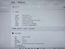 HOARDER酷睿筆記本電腦輕薄本14英寸大學(xué)生高性能游戲本商務(wù)辦公設(shè)計(jì)手提本 金14代英特爾新四核+超輕薄【辦公學(xué)習(xí)版】 16G運(yùn)行內(nèi)存+256GB(超速硬盤) 官方標(biāo)配 曬單實(shí)拍圖