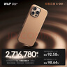 W&P適用iphone16promax手機(jī)殼液態(tài)硅膠蘋(píng)果16promax保護(hù)套親膚高級(jí)感軟殼防摔簡(jiǎn)約男女新黑灰色wp 曬單實(shí)拍圖