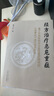 經(jīng)方治療急危重癥 : 基于中西醫(yī)結(jié)合與急危重癥病例的《傷寒論》現(xiàn)代臨床解讀 曬單實拍圖