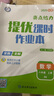 2025秋亮點(diǎn)給力提優(yōu)課時(shí)作業(yè)本八年級(jí)數(shù)學(xué)上冊(cè) 蘇科版SK 初二上冊(cè)數(shù)學(xué)教材全解全練課時(shí)同步優(yōu)化作業(yè)本刷題練習(xí)冊(cè)FL 曬單實(shí)拍圖
