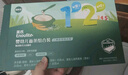 英氏（Engnice）【寶寶面條專區(qū)】嬰幼兒有機(jī)面條輔食兒童意面碎碎面蝴蝶面 【6-7月+】1+2階面條組合360g 曬單實(shí)拍圖