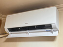 海爾（Haier）【小紅花空調(diào)-綻放版】凈省電Plus真省版節(jié)能1.5匹壁掛臥室掛機KFR-35GW/E1-1Plus家電國家補貼20% 曬單實拍圖