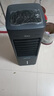 美的（Midea）冷風(fēng)空調(diào)扇制冷風(fēng)扇冷風(fēng)機(jī)家用加水冰制冷冷氣扇智能語音遙控抗菌加濕降溫蒸發(fā)式水冷扇AAI10CG 曬單實(shí)拍圖