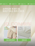 蕉下（beneunder）速干工裝短褲裙DR23024女輕薄半身裙運動短褲高嶺白M 曬單實拍圖