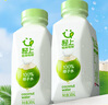輕上（LIGHT UPPER） 100%椰子水 椰汁飲料 含天然電解質(zhì) 245ml*10瓶 曬單實拍圖