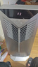 森詩爾【0°C冰晶丨制冷全屋】空調(diào)扇家用冷風機立式電風扇制冷無葉塔扇智能語音靜音落地扇客廳臥室商用 【頂配語音款】遠程遙控丨航空雙泵制冷 曬單實拍圖