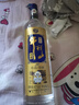 牛欄山【口糧酒】珍品陳釀20  純糧酒土豪金 濃香型白酒 42度 1000mL 2瓶 藍(lán)標(biāo)禮盒裝 曬單實(shí)拍圖