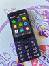 諾基亞（NOKIA）235 4G 移動聯(lián)通電信全網(wǎng)通 2.8英寸雙卡雙待 直板按鍵手機 老人老年手機 學生手機 紫色 曬單實拍圖
