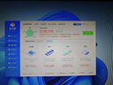 SUPER FLOWER振華 ATX3.1電源 額定850W LEADEX III850W 金牌全模 /十年保固/支持50系顯卡 曬單實(shí)拍圖