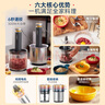 東菱（Donlim）絞肉機(jī)家用小型電動(dòng)攪拌棒機(jī)器輔食佐料機(jī) 絞辣椒絞蒜大容量備餐多功能料理棒DL-5028 DL-5028玻璃款 1.2L 曬單實(shí)拍圖
