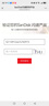 閃迪（SanDisk）128GB USB3.2 U盤(pán) CZ550黑色 讀速100MB/s 安全加密 數(shù)據(jù)恢復(fù) 學(xué)習(xí)辦公電腦車載 高速大容量?jī)?yōu)盤(pán) 曬單實(shí)拍圖