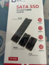 騎塵 2.5英寸SSD固態(tài)硬盤(pán) SATA3.0接口 精選顆粒M.2 NGFF NVME3.0三年保固 S130 | 一體機MSATA接口 128G 曬單實(shí)拍圖