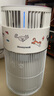 霍尼韋爾（honeywell）貓用寵物空氣凈化器 貓貓搭子h-cat家用吸浮毛過濾過敏原 國家補貼KJ360F-C22W（無喵趣互動版） 曬單實拍圖