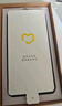 OPPO Find X7 安卓手機 AI手機 二手手機 國行優(yōu)惠券補貼 海闊天空 16G+256G 曬單實拍圖
