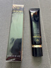 肌膚之鑰（Cle de Peau）CPB明星長(cháng)管隔離37ml持妝妝前乳提亮膚色防曬自然七夕禮物女 曬單實(shí)拍圖