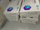 [潤沛]孟魯司特鈉咀嚼片 5mg*14片 10盒裝 曬單實拍圖