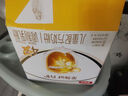 伊利金領冠育護【全面營養(yǎng)】奶粉4段(3-6歲)1200g三聯(lián)裝 曬單實拍圖