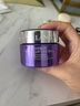 蘭蔻（LANCOME）菁純面霜15ml中樣抗皺緊致抗衰滋潤改善細紋輕盈生日禮物送女友 塑顏三重密集煥顏面霜15ml 曬單實拍圖