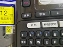 兄弟標簽機PT-D210不干膠標簽打印機手持式便攜式線(xiàn)纜電信工程 兄弟PT-D210(6-12mm打印寬幅) 官方標配【全新正品 全國聯(lián)?！?曬單實(shí)拍圖