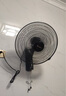艾美特（AIRMATE） 壁扇電風(fēng)扇18吋工業(yè)風(fēng)扇壁掛風(fēng)扇家用墻壁扇牛角扇掛壁式低噪大風(fēng)量 18吋 金屬風(fēng)葉 曬單實(shí)拍圖