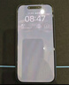 閃魔適用蘋果16ProMax鋼化膜iPhone16Pro手機(jī)膜高清覆蓋防爆抗指紋全屏無(wú)塵倉(cāng)秒貼聽筒防塵保護(hù)膜 16ProMax【高清防塵膜*2片裝聽筒防塵】 曬單實(shí)拍圖