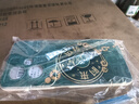 灝魅適用OPPOA1S手機(jī)殼a1s鏡頭全包PJB110新款保護(hù)套OPPO硅膠軟后殼防摔超薄5G專用外殼創(chuàng)意國(guó)風(fēng)男女 【時(shí)來(lái)運(yùn)轉(zhuǎn)】送掛環(huán)手繩 OPPOA1s 曬單實(shí)拍圖