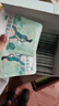 超亞健康聯(lián)名眼罩蒸汽熱敷無香型睡眠遮光睡覺緩解眼疲勞眼部護(hù)理50片 曬單實拍圖