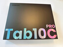 BOOX【旗艦 T10C 升級(jí)】文石BOOX Tab10C Pro 定制版彩色墨水屏平板電紙書(shū)閱讀器墨水屏閱覽器電子書(shū) 標(biāo)配 曬單實(shí)拍圖